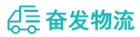 中山到隆林各族自治县物流公司